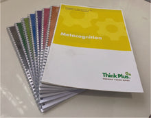 Load image into Gallery viewer, Teacher Toolkits and Lesson Plans - Complete Set (Boxed)